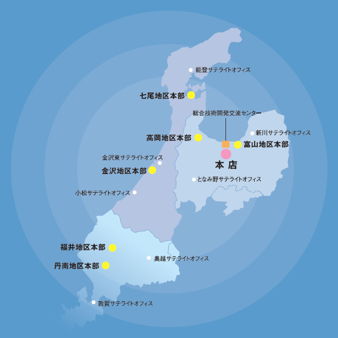 サービスエリア 事業所 当協会について 一般財団法人 北陸電気保安協会