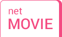 net MOVIE