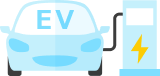 EV充電器の設置