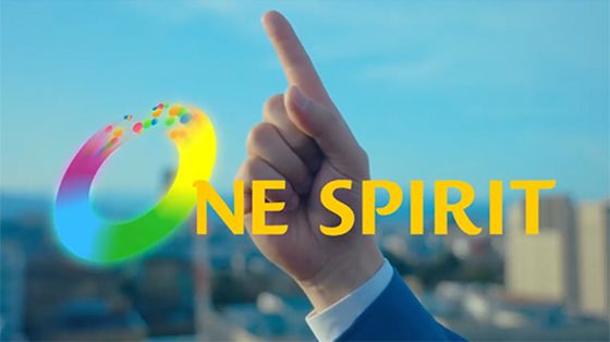 「ONE SPIRIT」篇