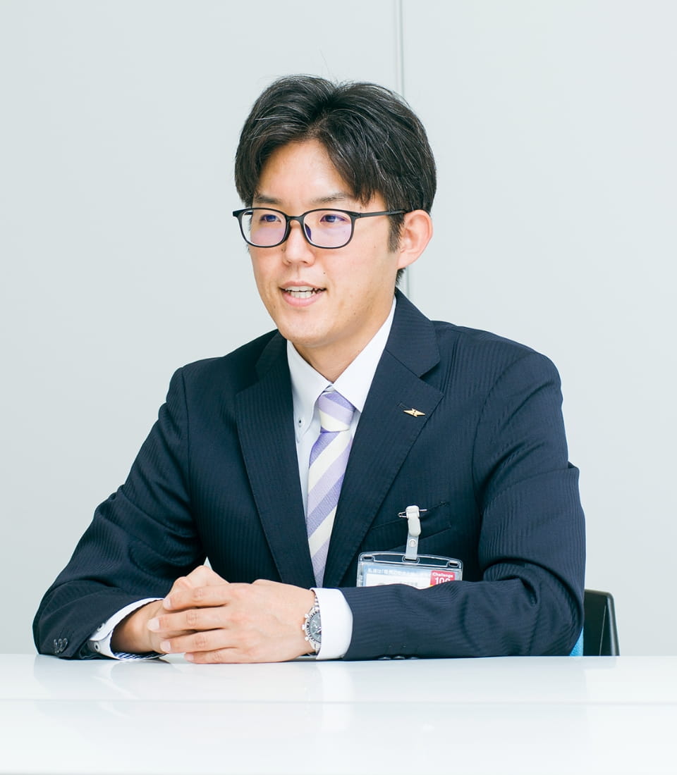 対談