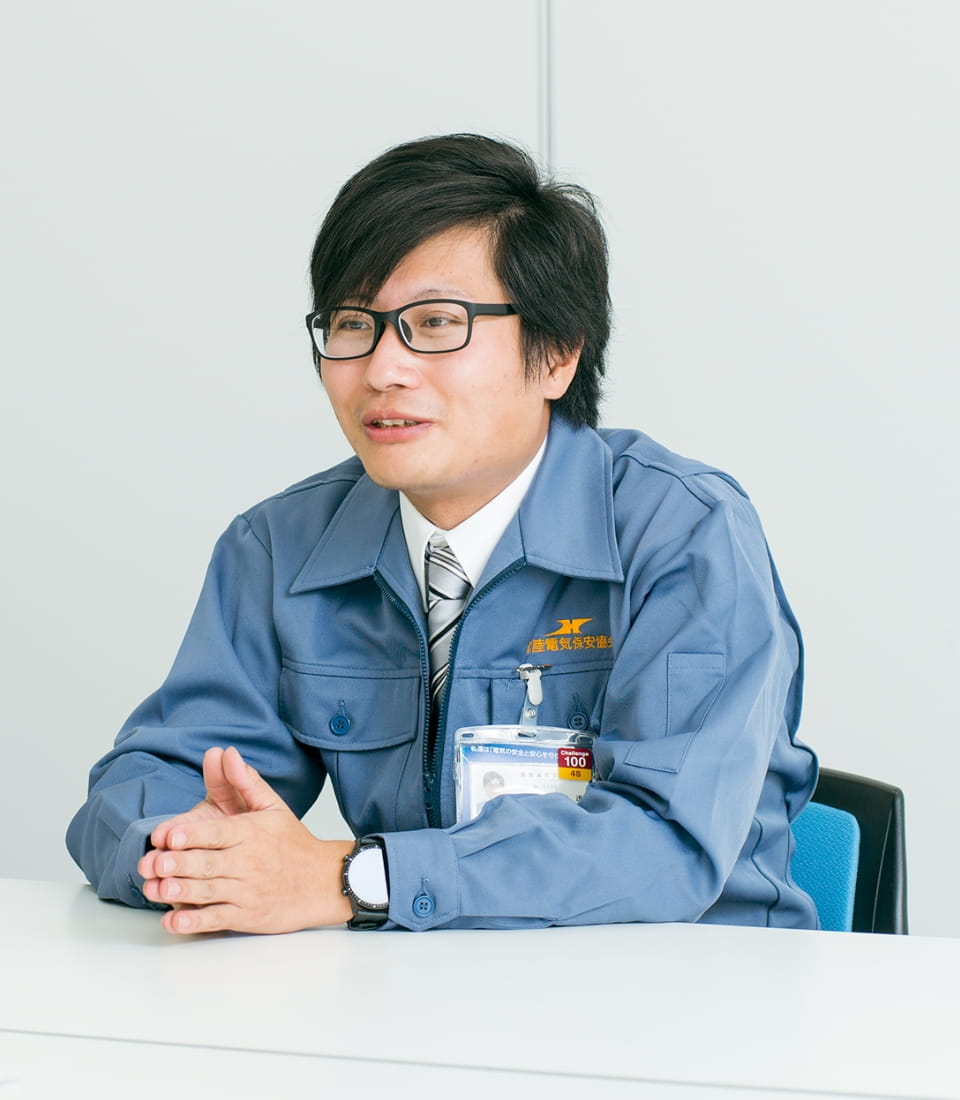 対談